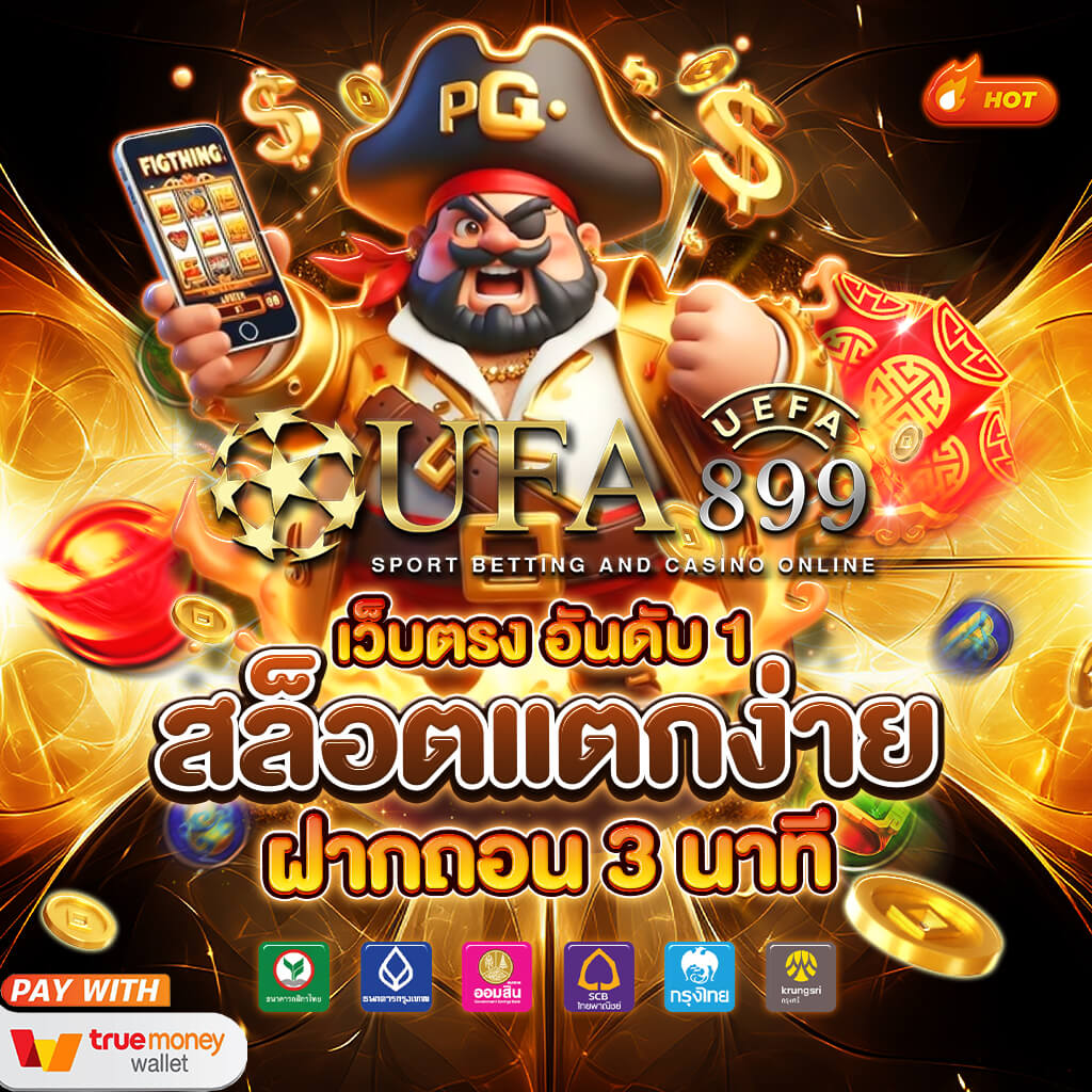 สมัครตัวแทนเว็บพนัน 1xbet และรับรายได้ออนไลน์ ᐉ