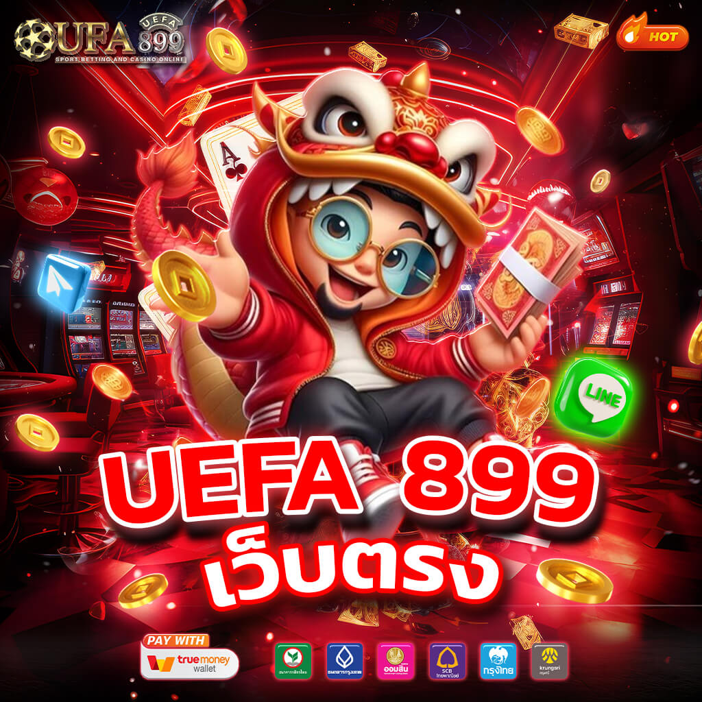 OK Casino เว็บตรงอันดับ 1 ในไทย บาคาร่าแท้ ลิขสิทธิ์